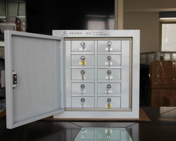 手機(jī)屏蔽柜